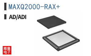 MAXQ2000-RAX+