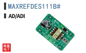 MAXREFDES111B#