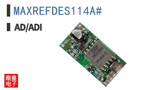 MAXREFDES114A#