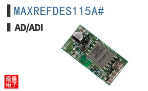 MAXREFDES115A#