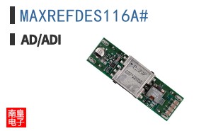 MAXREFDES116A#|LINEAR��Ʒ�ͺ�