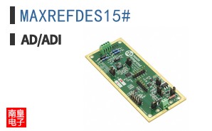 MAXREFDES15#|LINEAR��Ʒ�ͺ�