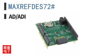 MAXREFDES72#
