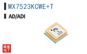 MX7523KCWE+T