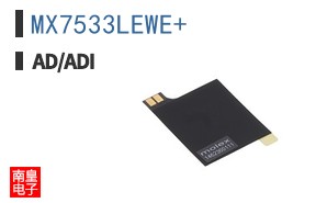 MX7533LEWE+