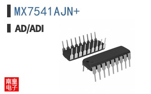 MX7541AJN+