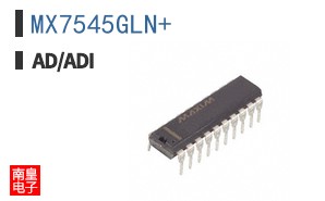 MX7545GLN+