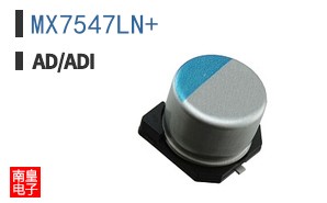 MX7547LN+