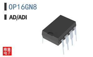 OP16GN8