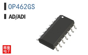 OP462GS