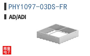 PHY1097-03DS-FR