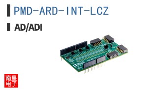 PMD-ARD-INT-LCZ�ο�ͼƬ