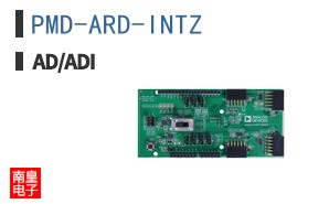 PMD-ARD-INTZ
