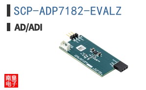 SCP-ADP7182-EVALZ