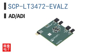 SCP-LT3472-EVALZ