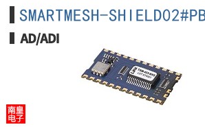 SMARTMESH-SHIELD02#PBF