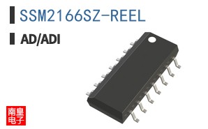 SSM2166SZ-REEL