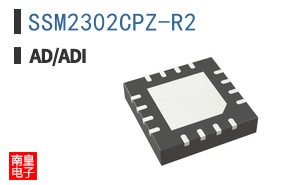 SSM2302CPZ-R2