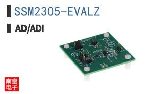 SSM2305-EVALZ