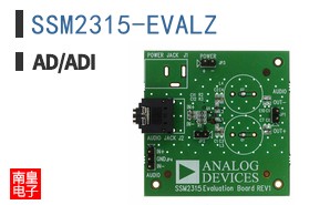 SSM2315-EVALZ