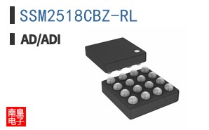 SSM2518CBZ-RL