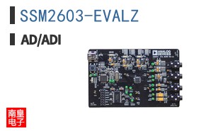 SSM2603-EVALZ