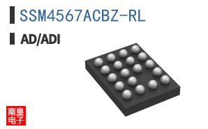SSM4567ACBZ-RL