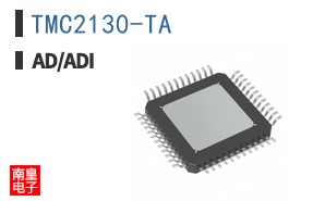 TMC2130-TA
