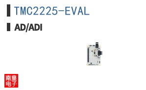 TMC2225-EVAL�ο�ͼƬ