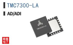 TMC7300-LA