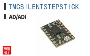 TMCSILENTSTEPSTICK