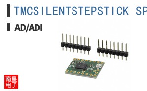 TMCSILENTSTEPSTICK SPI