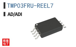 TMP03FRU-REEL7