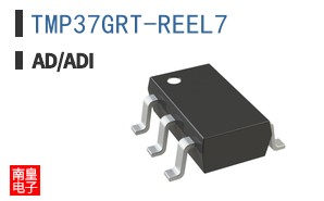 TMP37GRT-REEL7