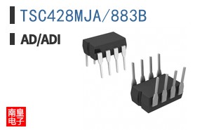 TSC428MJA/883B