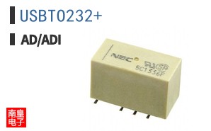 USBTO232+