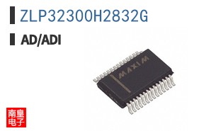 ZLP32300H2832G