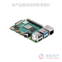 DC1403A