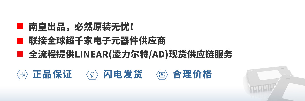 ȫ�����ṩLINEAR���������أ�AD���ֻ���Ӧ������